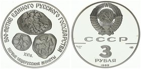 Russia 3 Roubles 1989