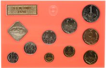 Russian Lot of 9 Coin Mint Set & Medal