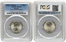 Russia 2 Roubles 2000. SPMD. PCGS MS 65