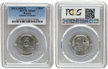 Russia 2 Roubles 2012. MMD. PCGS MS 65