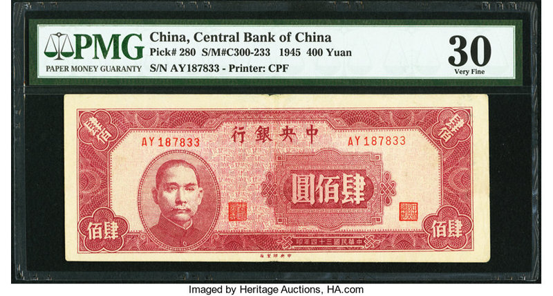 China Central Bank of China 400 Yuan 1945 Pick 280 S/M#C300-233 PMG Very Fine 30...