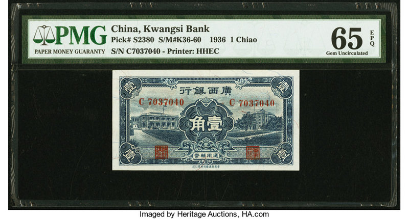 China Kwangsi Bank 1 Chiao 1936 Pick S2380 S/M#K36-60 PMG Gem Uncirculated 65 EP...