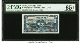 China Kwangsi Bank 1 Chiao 1936 Pick S2380 S/M#K36-60 PMG Gem Uncirculated 65 EPQ. 

HID09801242017