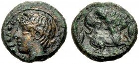 GRIECHISCHE MÜNZEN AUS DER SAMMLUNG EINES PHILHELLENEN 
 SIZILIEN 
 PIAKOS 
 Tetras, Bronze, 425-410 v. Chr. Π-I-A-K zwischen drei Wertkugeln. Kopf...