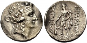 GRIECHISCHE MÜNZEN 
 INSELN VOR THRAKIEN 
 THASOS 
 Tetradrachmon, nach ca. 146 v. Chr. Kopf des jugendl. Dionysos n. r. mit Efeukranz. Rv. HERAKLE...