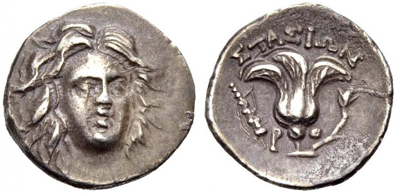 GRIECHISCHE MÜNZEN 
 INSELN VOR KARIEN 
 RHODOS 
 Drachme, ca. 205-190 v. Chr...