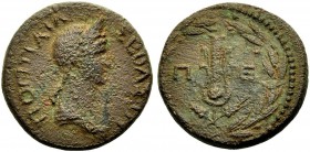 GRIECHISCHE MÜNZEN UNTER RÖMISCHER HERRSCHAFT 
 THRAKIEN 
 PERINTHOS 
 Poppaea, 2. Gattin des Nero (54-69), †65. 62-65. Bronze, 59-63. Drap. Büste ...
