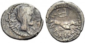 RÖMISCHE MÜNZEN 
 IMPERATORISCHE PRÄGUNGEN 
 Marcus Antonius, † 30 v. Chr. Quinar, mit Octavianus, 39 v. Chr. Heeresmünzstätte. Kopf der Concordia n...