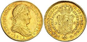 1811. Fernando VII. Cádiz. CI. 2 escudos. (Cal. 176). 6,68 g. Busto laureado y armado. Preciosa pátina. Bella. Brillo original. Rara así. EBC.