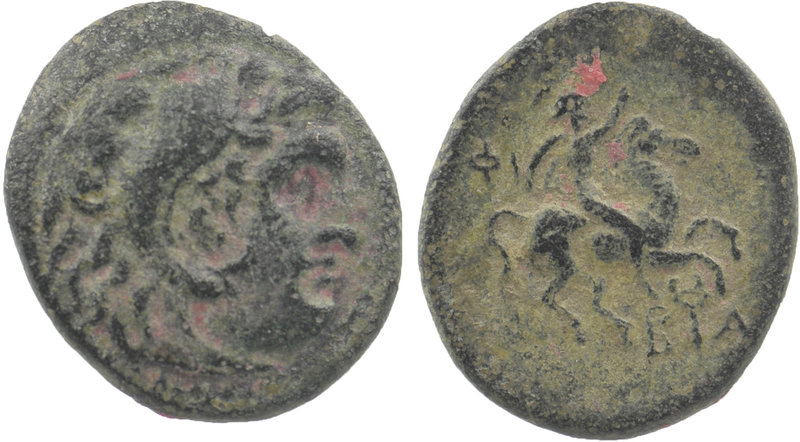 KINGS OF MACEDON. Alexander III 'the Great' (336-323 BC). Ae. Macedonian mint.
H...