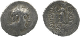 Cappadocia - Ariobarzanes I Philoromaios Drachm. 96-63 BC. AR
diademed head of Ariobarzanes right./ Athena standing left, holding right-facing Nike an...