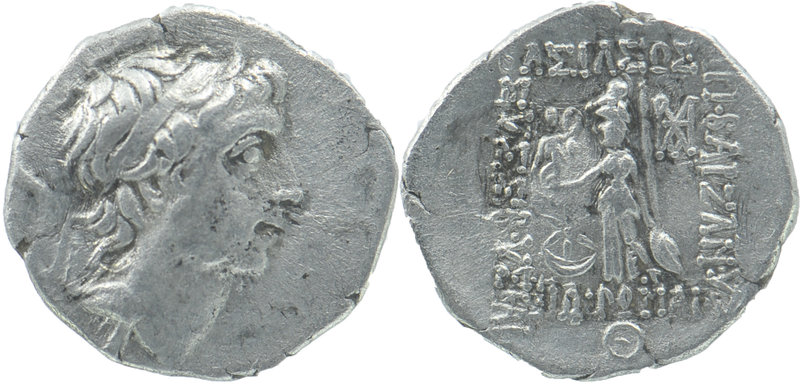 Kings of Cappadocia. Eusebeia. Ariobarzanes III Eusebes Philoromaios 52-42 BC
Dr...