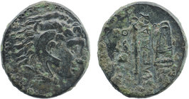 KINGS OF MACEDON. Alexander III 'the Great' (336-323). Ae. 
Head of Herakles in lion's skin to right.
Rev: ΑΛΕΞΑΝΔΡΟΥ.
Bow in bow-case and club
Price ...