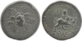 CILICIA. Soloi. Circa 100-30 BC. AE
Facing gorgoneion at center of aegis.
Rev. ΣΟΛEΩN Aphrodite, turreted, riding bull to right; monogram above and ...