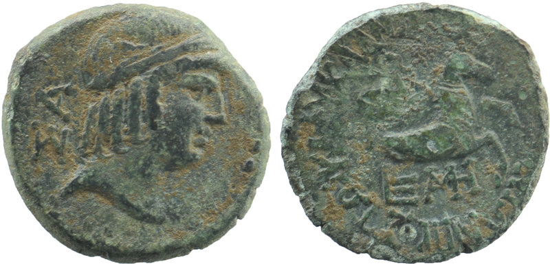 CILICIA. Seleukeia. Ae (2nd-1st centuries BC).
Laureate head of Apollo right
For...