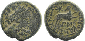SYRIA. Seleucus and Pieria. Antioch. AE
Laureate head of Zeus right
Ram running right looking backward, star above
ΓM below (= yr 43 of Actian era = A...