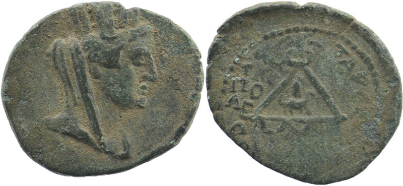 CILICIA. Tarsos. Ae (164-27 BC).
Turreted head of Tyche right.
Rev: MHTPO TAPC...