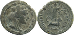 CILICIA. Tarsos. Ae (164-27 BC)
Turreted, veiled and draped bust of Tyche right.
Rev: TAPΣΕΩΝ.
Sandan standing right on horned animal,
SNG France ...