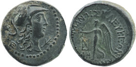 CILICIA. Seleukeia. Ae (2nd-1st centuries BC). 
Obv: Σ Helmeted head of Athena right; branch to lower right. 
Rev: ΣΕΛΕΥΚΕΩΝ ΤΩΝ ΠΡΟΣ ΤΩΙ ΚΑΛΥΚΑΔΝΩΙ. ...