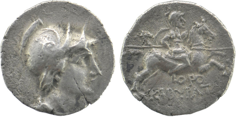 Phrygia. Kibyra 166-84 BC. Drachm AR
Obv: Draped male bust right, wearing creste...