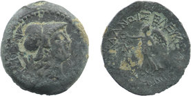 CILICIA. Seleukeia ad Kalykadnon. Ae (2nd-1st centuries BC).
Helmeted and draped bust of Athena right.
Rev: CEΛEVKEΩN AΘHNAIOY.
Nike advancing left wi...