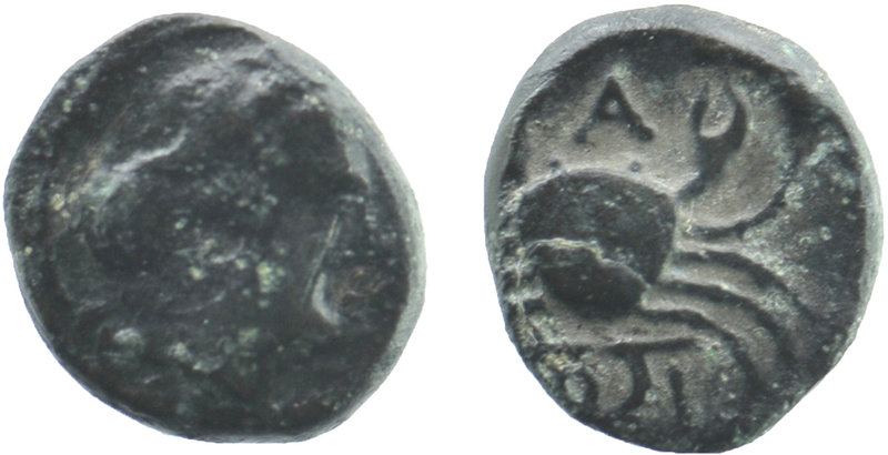 MYSIA. Priapos. Ae (Circa 300-200 BC).
Obv: Laureate head of Apollo right.
Rev: ...