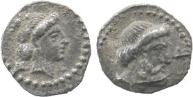 CILICIA, Nagidos. Circa 400-380 BC. AR Obol
Head of Aphrodite right / Bearded head of Dionysos right.
SNG Levante 3 (this coin).
0,67 gr. 10 mm