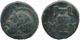 AEOLIS. Myrina. Ae (Circa 5th-3rd centuries BC).
Obv: Helmeted head of Athena left.
Rev: MY . Amphora.

SNG COP. 214. SNG v. Aulock 1659.
1,05 gr...
