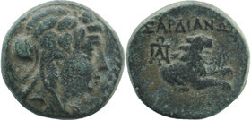 Sardes. Lydia.ca 133 BC-14 AD AE
Wreathed head of Dionysos right
Rev: Forepart of lion right, monogram to left
(SNG Cop 468, BMC 47)
4,54 gr. 18 m...