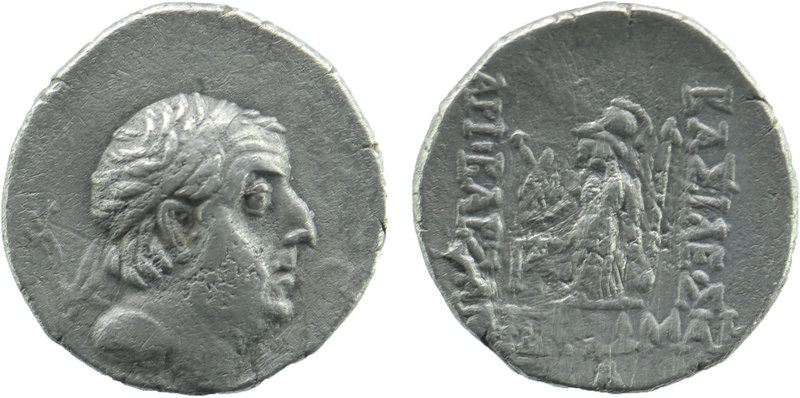 Cappadocia - Ariobarzanes I Philoromaios Drachm. 96-63 BC. AR
diademed head of A...