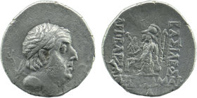 Cappadocia - Ariobarzanes I Philoromaios Drachm. 96-63 BC. AR
diademed head of Ariobarzanes right./ Athena standing left, holding right-facing Nike an...