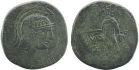 PONTOS. Amisos. Ae (Circa 85-65 BC).
Helmeted head of Athena right.
Rev: AMIΣOY.
Perseus standing facing, holdig harpa and head of Medusa, Medusa's bo...