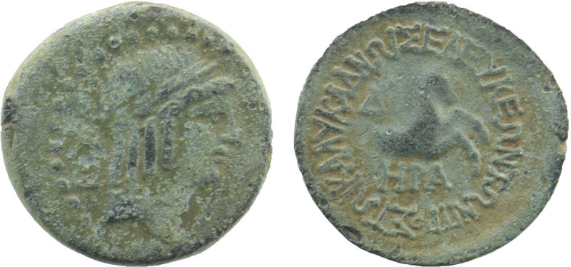 CILICIA. Seleukeia ad Kalykadnon. Ae (2nd-1st centuries BC).
Laureate head of Ap...