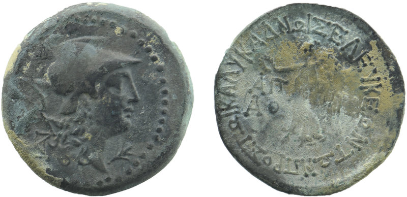 Cilicia, Seleuceia ad Calycadnum. 2nd-1st centuries B.C. AE 
Draped bust of Athe...