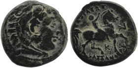 KINGS OF MACEDON. Kassander (317-305 BC). Ae. Uncertain mint.
Obv: Head of Herakles right, wearing lion skin.
Rev: BAΣIΛEΩΣ KAΣΣANΔPOY.
Rider on ho...