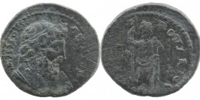 Caria. Pseudo-autonomous Antioch-ad-Meandrum 138-192 BC AE
Obverse: ΔΗΜοϹ ΑΝΤΙοΧƐΩΝ; diademed head of the Demos (bearded) with traces of drapery righ...