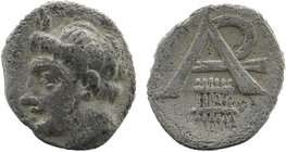 Arcadian League (c. 340 BC), AR Obol, Megalopolis
Megalopolis, horned head of Pan left, 
Rev: Monogram of the League above syrinx (panpipes) 
(BMC 10,...