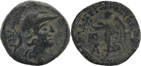 CILICIA. Seleukeia. Ae (2nd century BC). 
Helmeted and draped bust of Athena right.
Rev: Nike advancing left, holding wreath and palm frond
SNG BN 963...