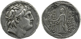 SELEUCID KINGDOM. Antiochus VII Euergetes-Sidetes (138-129 BC). AR tetradrachm
Posthumous issue of Cappadocian Kingdom, struck under Ariarathes VII (...