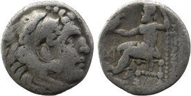Kings of Macedon. Alexander III (336-323 BC). AR Drachm
Obv. Head of Herakles right, wearing lion's skin.
Rev. Zeus Aëtophoros seated left, legs cross...