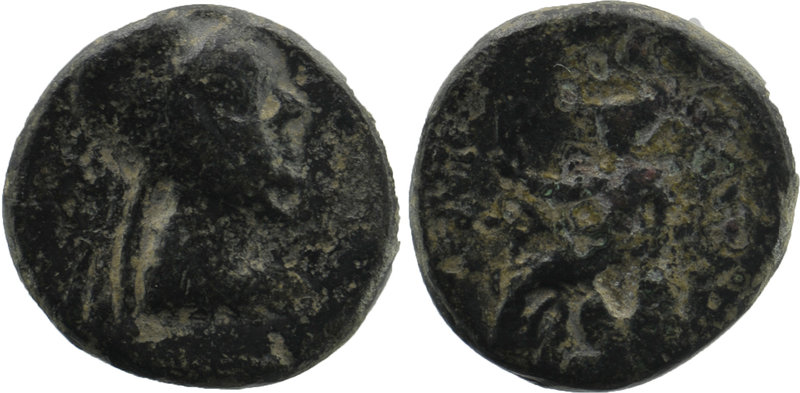 KINGS OF CAPPADOCIA. Ariarathes VI Epiphanes Philopator, circa 130-112/0 BC. AE...