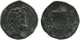 CILICIA. Mopsus. 1st c. B.C. AE 7.48 g. 
Laureate, draped bust of Zeus right.
Rev. ΜΟΨΕΑΤΩΝ. Fire altar on two legs, in field, two monograms. 
SNG BN ...