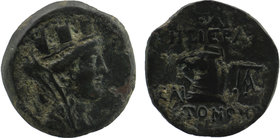 CILICIA., Aigeai. Circa 130-77 BC. Æ 
Turreted and veiled bust of Tyche right 
Rev: Horse's head left; monograms flanking. 
SNG Levante 1657 (this coi...
