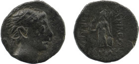 CAPPADOCIAN KINGDOM. Ariobarzanes II Philopator (63-52 BC). AR drachm. 
Diademed head of Ariobarzanes II right . 
Rev: Athena standing left, Nike in r...