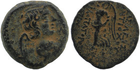 Seleukid Kingdom. Antiochos IX Eusebes Philopater (Kyzikenos). 114/3-95 B.C. AE
Uncertain mint in Syria or Phoenecia, struck 111/10 B.C. 
Obv: Winged ...