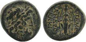 PHRYGIA. Apameia. Circa 100-50 BC. AE.
Andronikos and Alkion, magistrates.
Laureate head of Zeus right.
Rev: AΠΑΜΕΩN / ANΔΡΟΝΙ / ΑΛΚΙΟΥ.
Cult statue o...