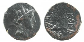 CAPPADOCIA, Caesarea. Archelaus. 36 BC - 17 AD.
Obv: Head of Tyche right
Rev: ΚΑΙΣΑΡΕΙΑΣ, ΝΓ/Mount Argeas; above, wreath
RPC Online. RPC I, 3618
(...