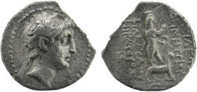 Seleukid Kingdom. Uncertain mint. Demetrios II Nikator 129-125 BC (First Reign).
Drachm AR
Diademed head right
Sandan standing on winged and horned an...