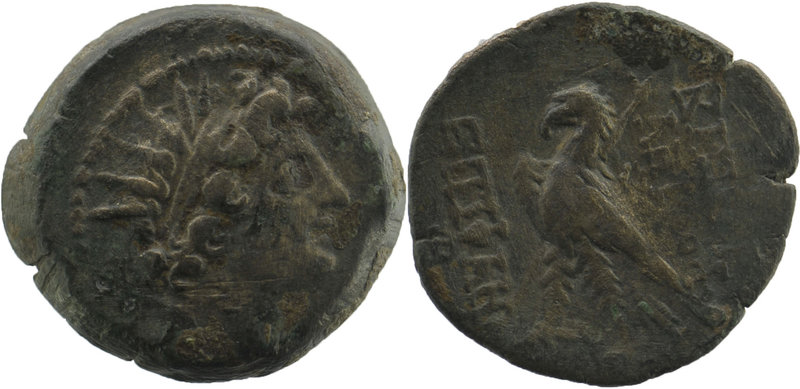 Seleukid Kingdom. Antiochos VIII Epiphanes. Sole reign, 121/0-97/6 B.C. AE
Radia...