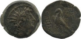 Seleukid Kingdom. Antiochos VIII Epiphanes. Sole reign, 121/0-97/6 B.C. AE
Radiate and diademed head of Antiochos VIII right
Eagle standing left; belo...